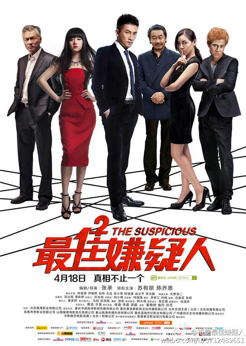 艾尔伯图斯麦格努斯学院文凭毕业证怎么买高仿